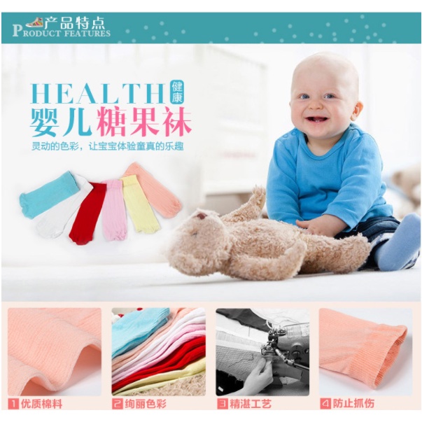 Đôi vớ gân sọc nhiều màu sắc xinh xắn tùy chọn dành cho em bé 0-9 tuổi