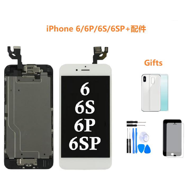 Có Phụ Kiện Apple 6 6P 6S 6SP iPhone 6 6S Plus Màn Hình Lắp Ráp Màn Hình LCD Màn Hình Lắp Ráp Màn Hì