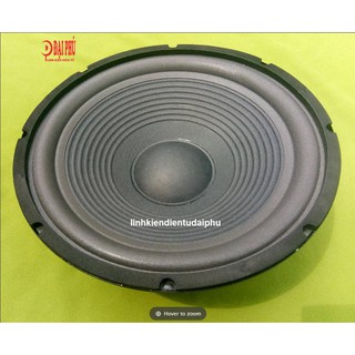 Loa Bass 12 inch 3 tấc chuyên dụng cho loa kéo từ 120 công suất 150W