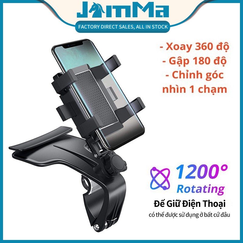 1200°car mobile phone holder, 360°rotating adjustable spring clip multifunctional mobile phone holder, suitable for 4 to 7 inches