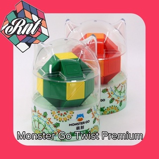 Rubik Snake Gan Monster Go Twist Premium chính hãng Gan Rubik rắn Rubik Nha Trang