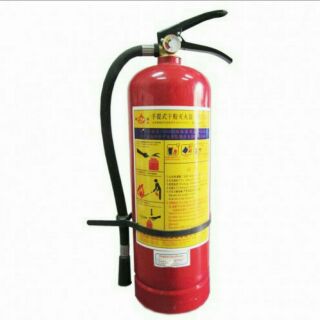 Bình bột chữa cháy 4kg
