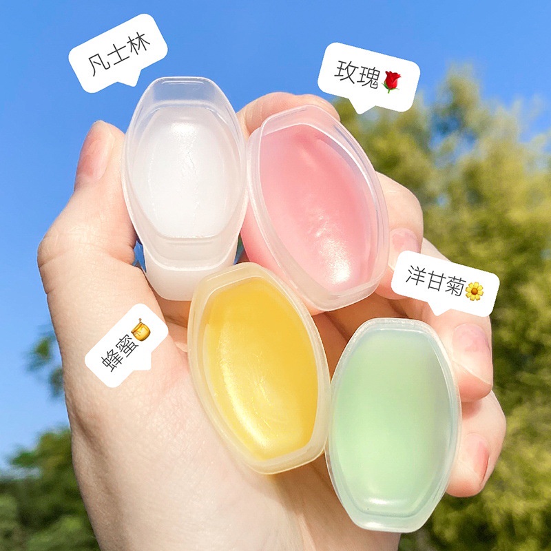 Dưỡng môi 7g dạng hũ LOẠI RẺ cho KHÁCH SỈ đủ vị  GALA HOME
