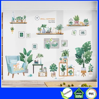 (HCM) Combo 3 tấm decal dán tường phòng khách trang trí mảng xanh phong cách hàn quốc - GREEN LIFE - decalhcm