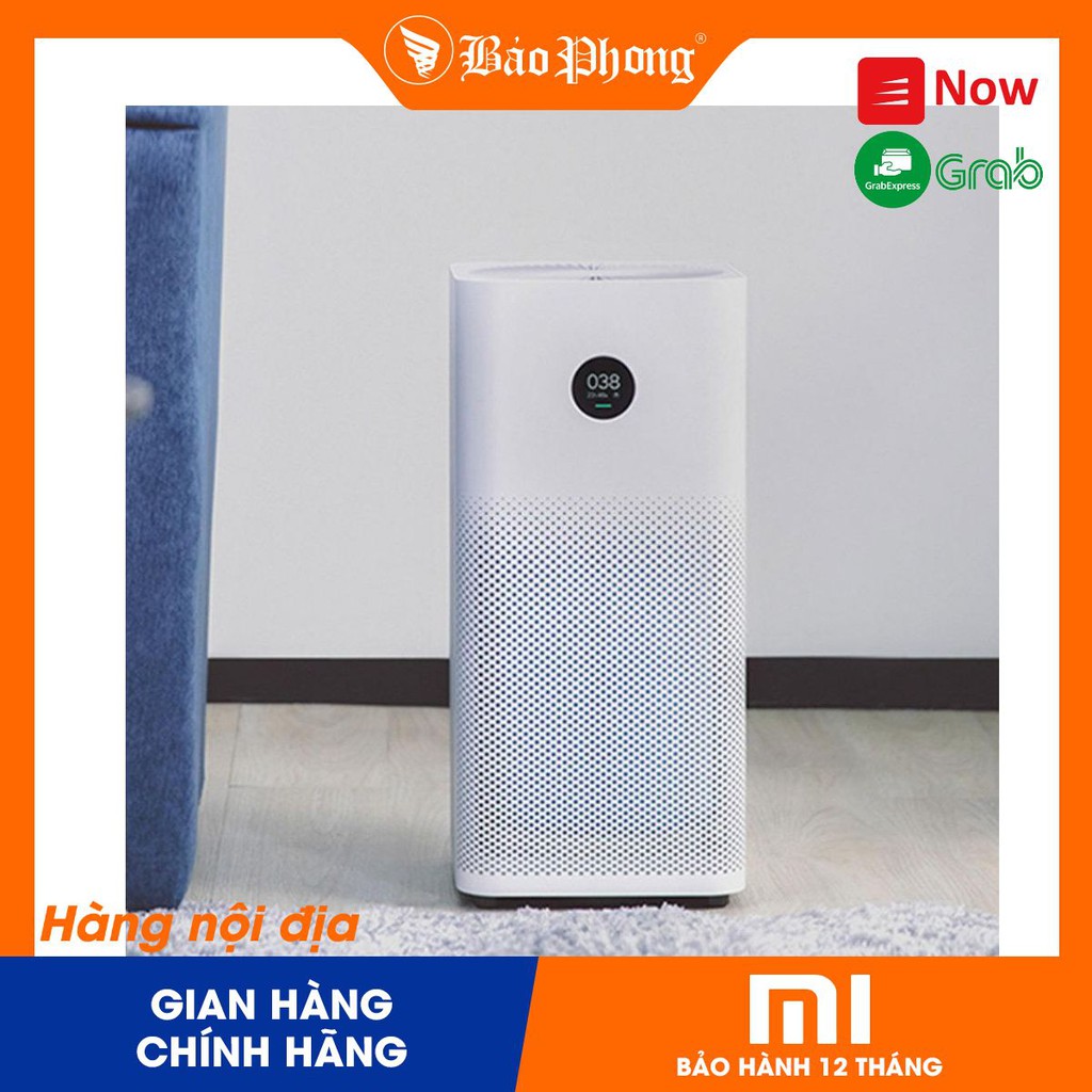 Máy Lọc Không Khí Xiaomi Mi Air Purifier 2S