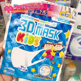 Khẩu trang Unicharm 3D Mask Kid