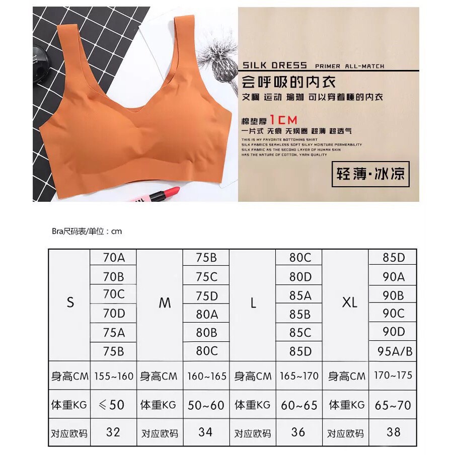 Áo ngực AOWEINISI không gọng tập thể thao yoga phong cách Nhật Bản thời trang dành cho nữ