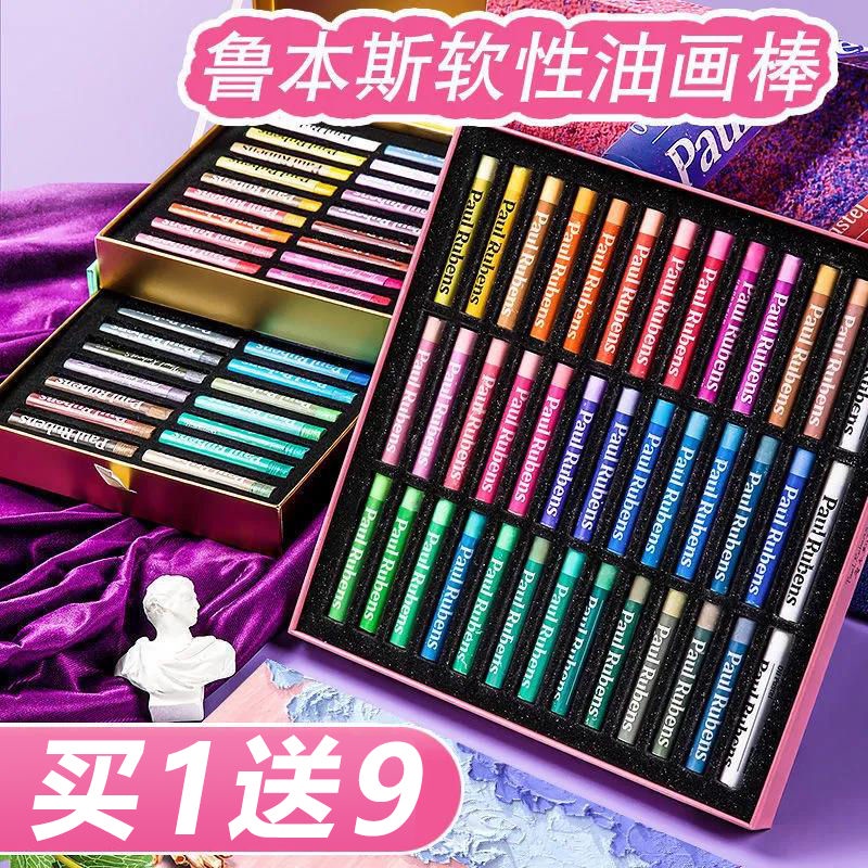 Bộ 24 Màu Phấn Dầu Macaron 36 Màu Sắc