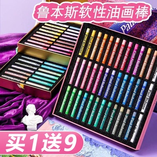 Bộ 24 Màu Phấn Dầu Macaron 36 Màu Sắc