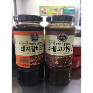 sốt ướp thịt nướng Hàn Quốc