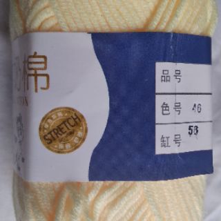 Len milk cotton (milk bò) 50g