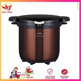 Nồi ủ thermos 4.5 lit - hàng nội địa nhật bản