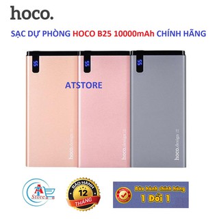 Sạc dự phòng cao cấp hoco b25 10000mah lcd chính hãng