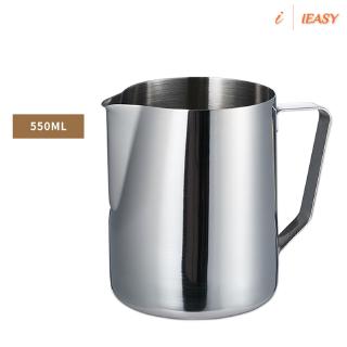 Bình Tạo Bọt Sữa Cà Phê Bằng Thép Không Gỉ