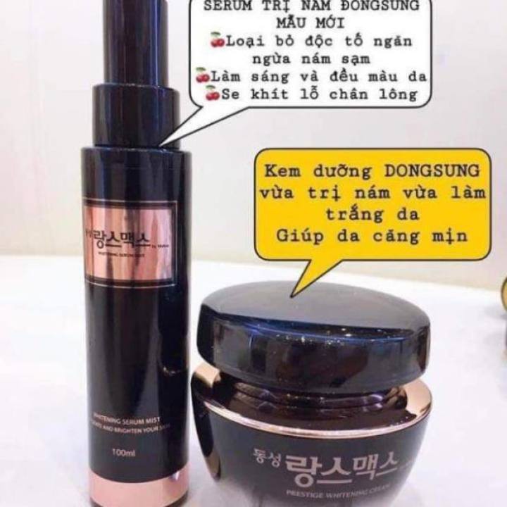 Serum Nám Dongsung Miskos Whitening Mẫu Mới 100ml | BigBuy360 - bigbuy360.vn