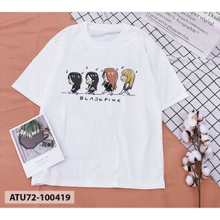 HOT - Aó thun Blackpink Chibi Jennie , Jisoo , Rose , Lisa tặng kèm thẻ ảnh mimo
