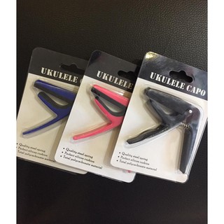 Capo Ukulele
