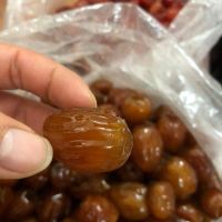 mứt táo rút hạt 1kg