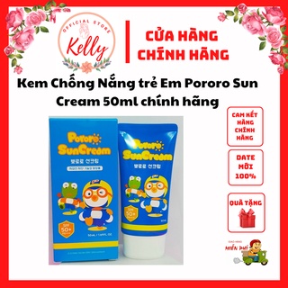 Kem Chống Nắng Trẻ Em Pororo Sun Cream Hàn Quốc, Tuýp 50ml, Bảo Vệ Da Của Bé