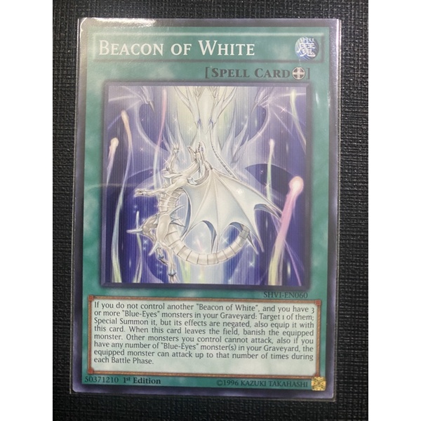 Thẻ bài Beacon of White
