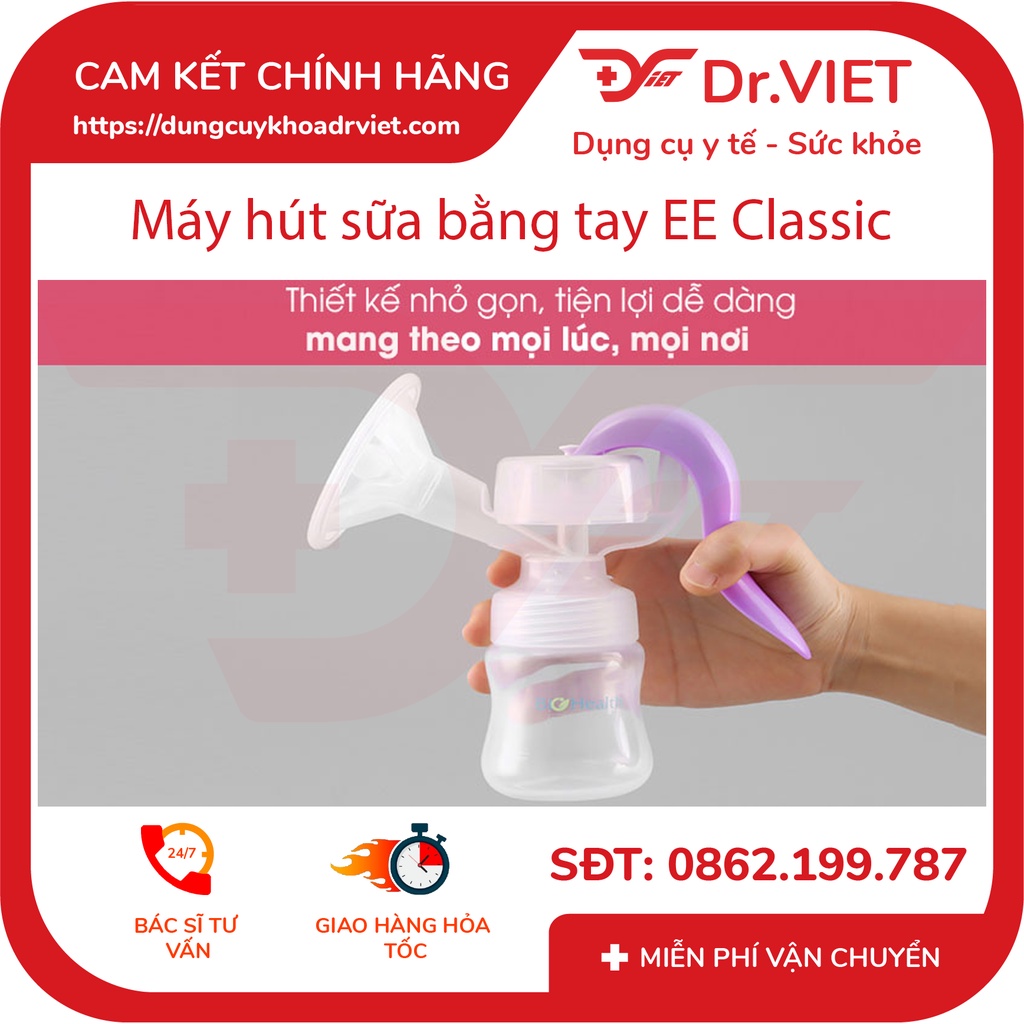 DỤNG CỤ HÚT SỮA BẰNG TAY BIOHEALTH EE CLASSIC (THIẾT KẾ NHỎ GỌN, TIỆN LỢI MANG THEO MỌI LÚC MỌI NƠI) - DRVIET