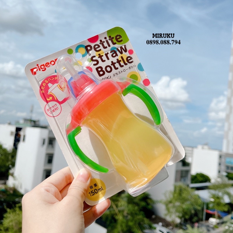 Bình hút Pigeon 150ml Nhật Bản