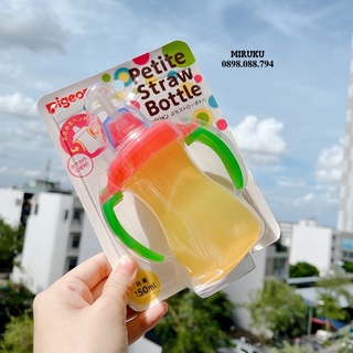 Bình hút Pigeon 150ml Nhật Bản