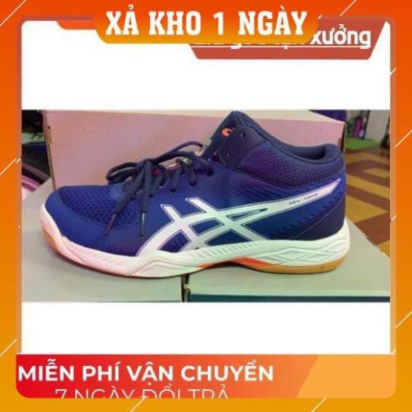 𝐑Ẻ 𝐍𝐇Ấ𝐓 | Rẻ Nhất rồi | HOT SIÊU RẺ 𝐆𝐢á 𝐆ố𝐜 Asics bóng chuyền Siêu Bền Siêu Tốt Xịn Nhất 💝 [ 2020 ] Tốt 2020 new new .