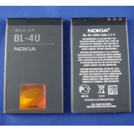 Pin Nokia BL- 4U cho Nokia 5530/ 5530XM/ 5730XM/ 6212c/ 6600i/ 6600s/ 8800 Carbon Arte/ 8800 Gold Arte/8800 Sapphire Art