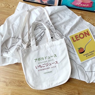Sỉ lô túi vải tote