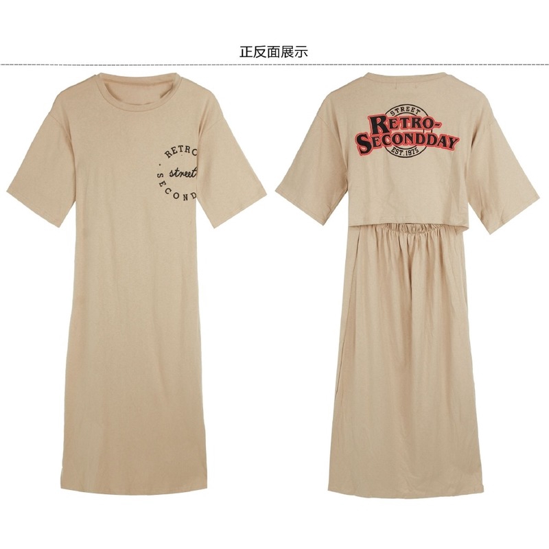 Đầm Thun Tay Ngắn Xẻ Tà Thời Trang Mùa Hè Cho Nữ | BigBuy360 - bigbuy360.vn