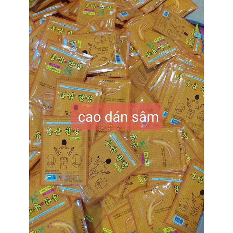 Cao Dán Hồng Sâm Hàn Quốc Vỏ Đỏ + Vàng