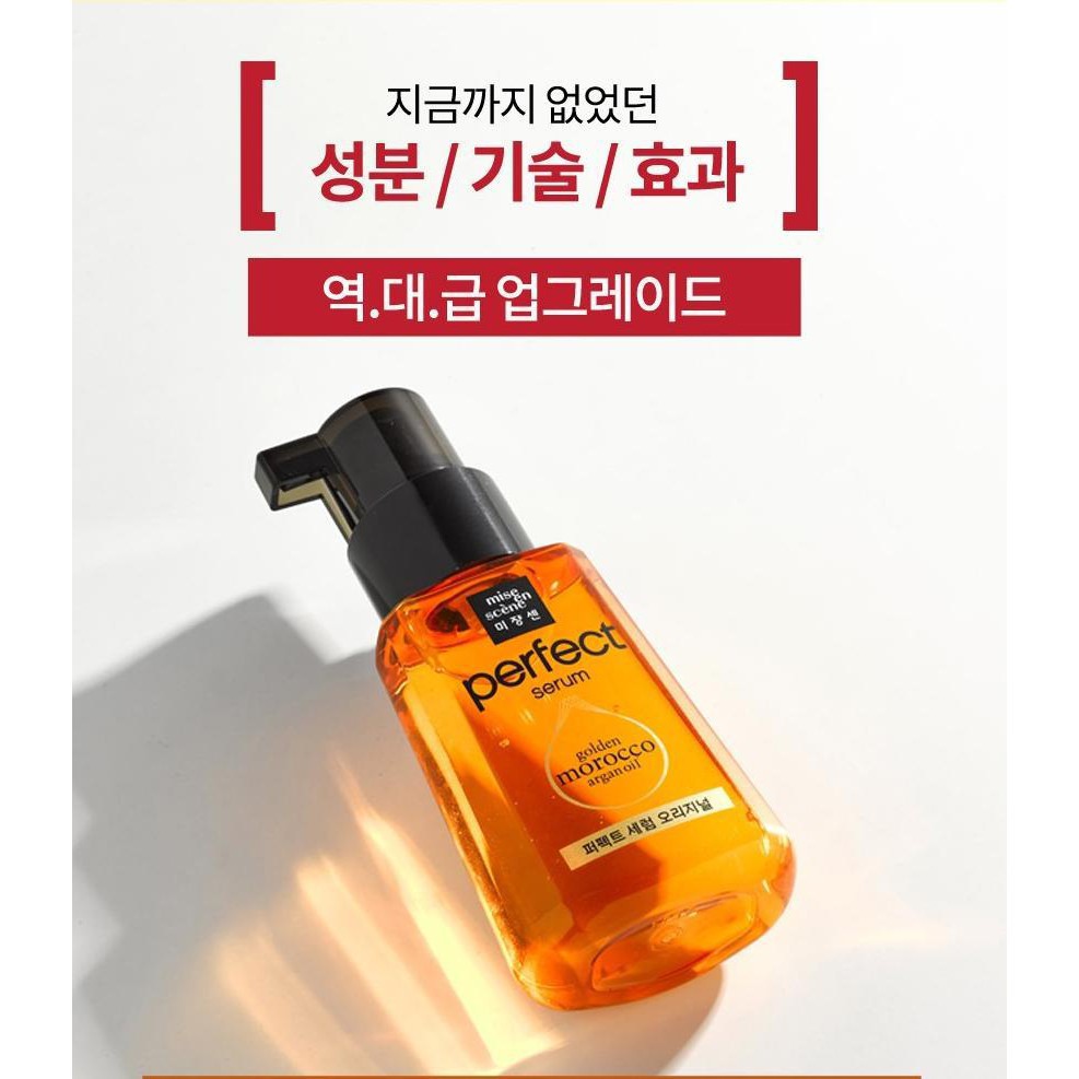 [CHUẨN HÀN] Serum dưỡng tóc Mise En Scène Perfect Hàn Quốc - phục hồi tóc - giảm rụng tóc hiệu quả