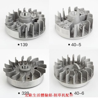 Phụ kiện máy cắt cỏ từ tính 328 36