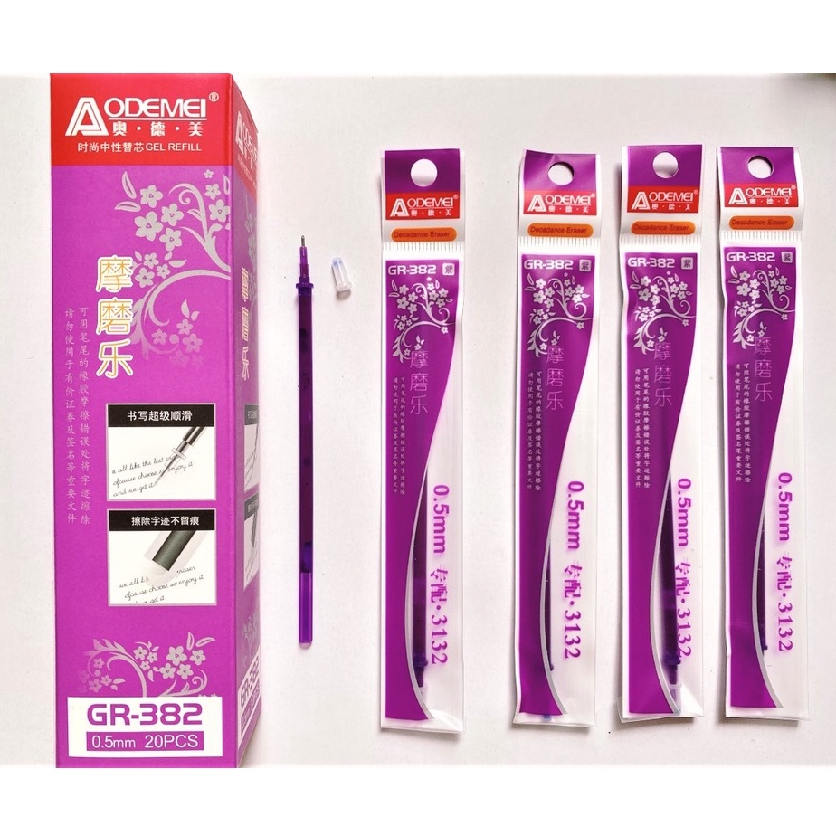Hộp 12 cây Bút Gel Tẩy Xóa được CHOSCH mực đậm và đều