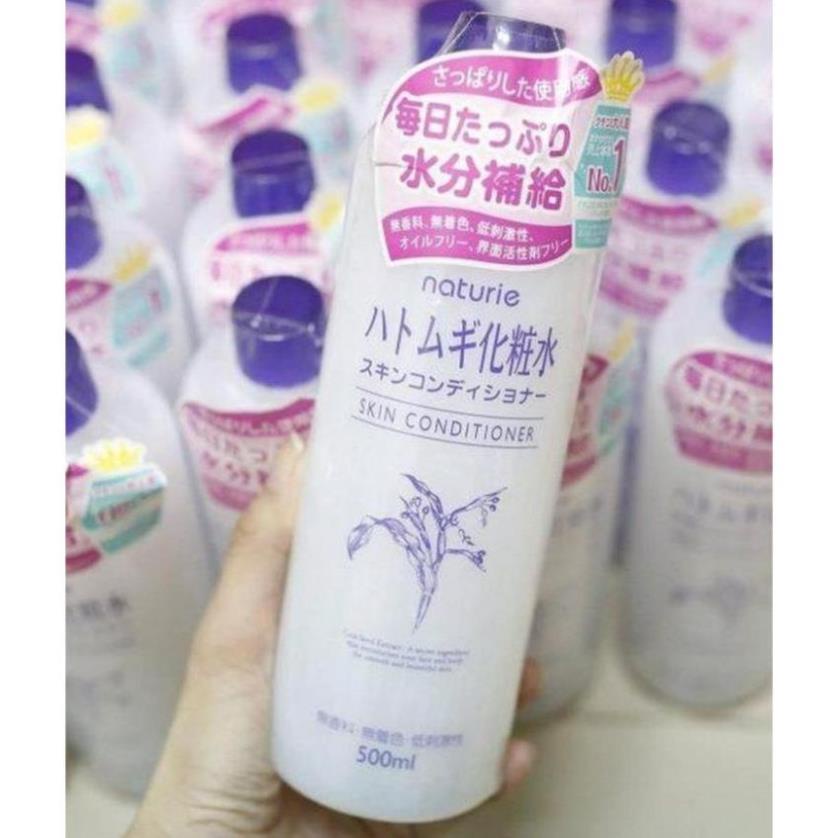 Nước hoa hồng gạo dưỡng ẩm NATURIE Nhật Bản 500ML -  thegioimypham1
