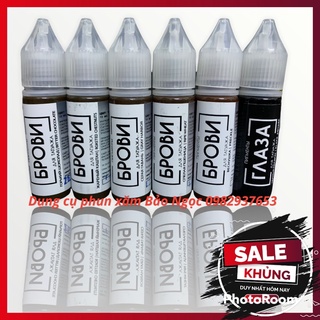 Mực Brovi chính hãng Nga lọ 15ml