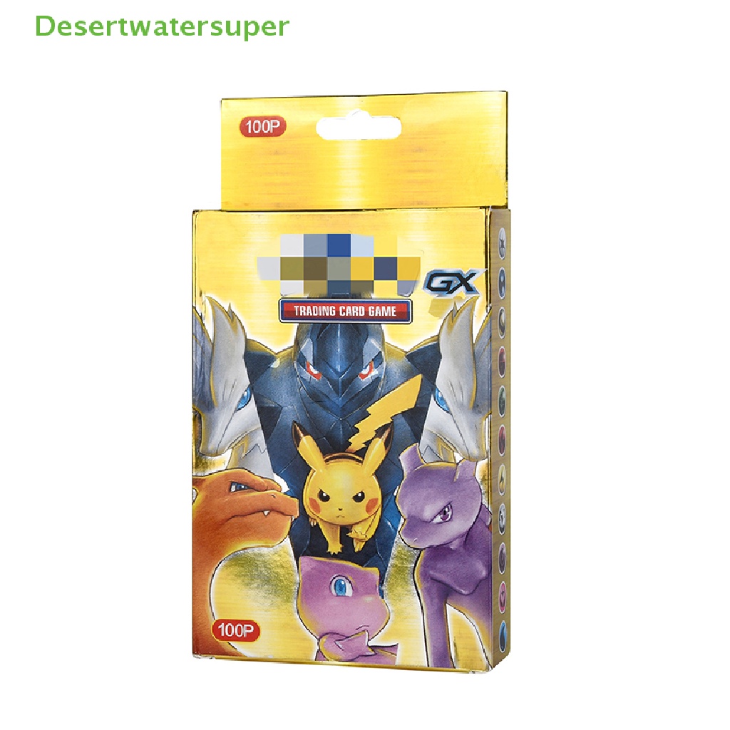 Bộ 100 Thẻ Bài Pokemon Vmax