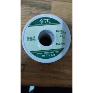 Cuộn chì hàn dây 1.0mm nặng 1.0kg