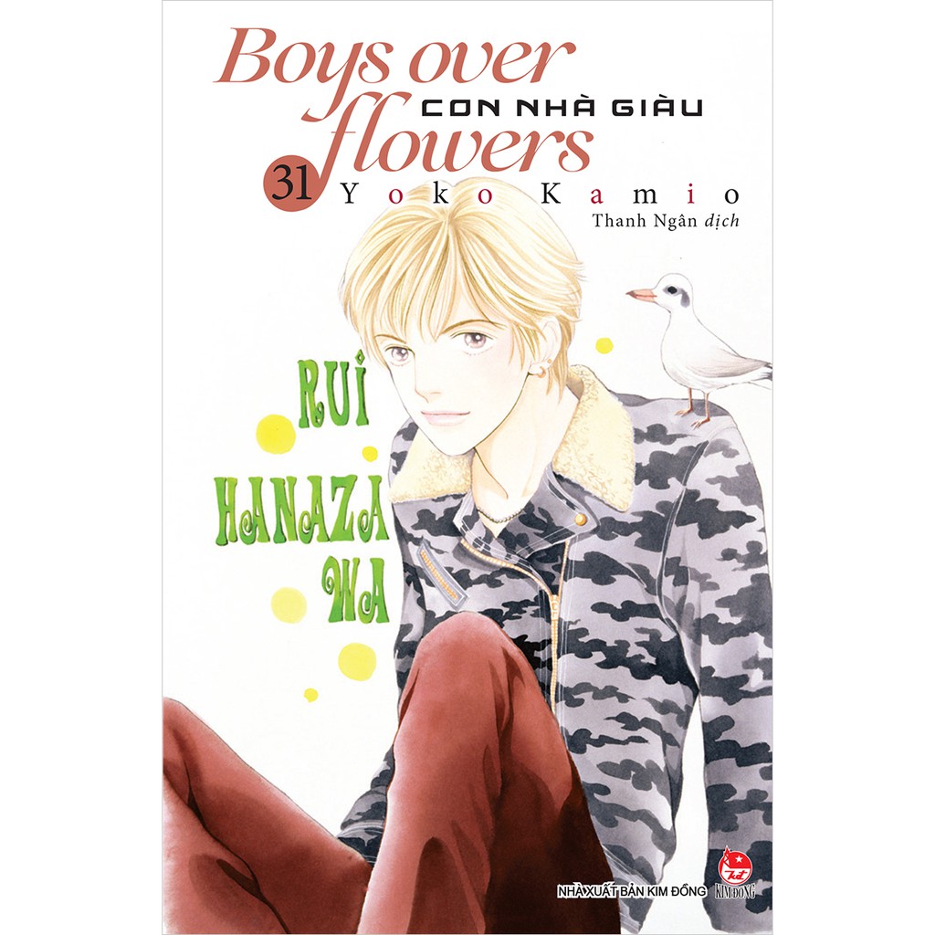 Truyện tranh Con nhà giàu Boys Over Flowers lẻ tập 1 - 37 - NXB Kim Đồng - 23 24 25 26 27 28 29 30 31 32 33 34 35 36 | BigBuy360 - bigbuy360.vn
