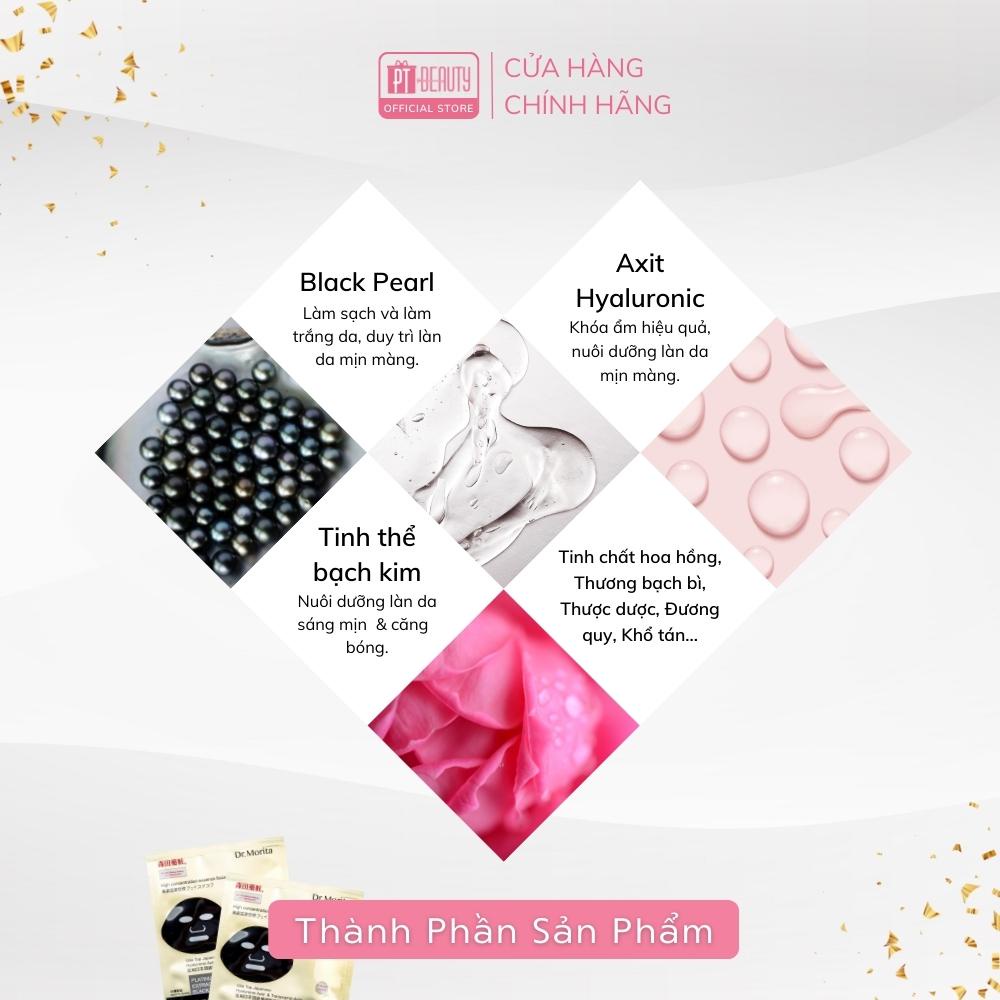 Mặt Nạ Cấp Ẩm Trắng Da Dr.Morita Platinum Colloid & Hematite Extraction Whitening Black Facial Mask set 5 miếng