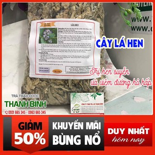 Cây lá hen 500g - hàng công ty đạt chất lượng loại 1