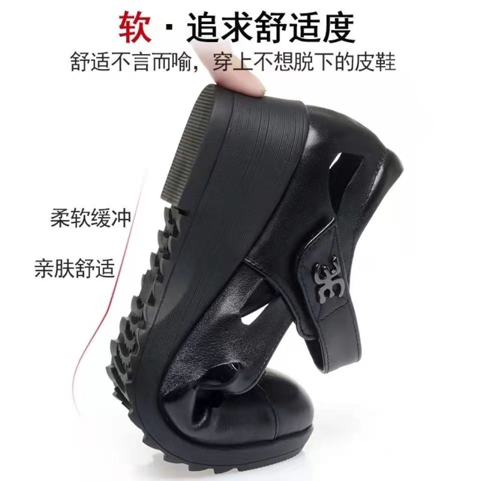 Giày Sandal Da Thật Đế Xuồng Mềm Mũi Tròn Thời Trang Cho Phụ Nữ Trung Niên