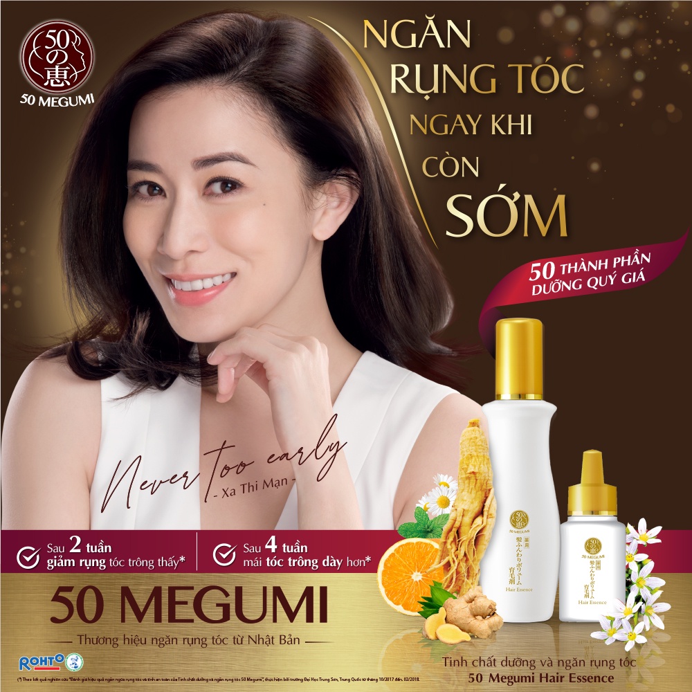 Tinh chất dưỡng và ngăn rụng tóc 50 Megumi Hair Essence 30ml