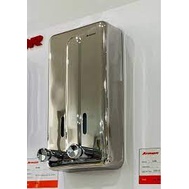 Hộp đựng xà phòng inox 2 hộc ATMOR SD-2280