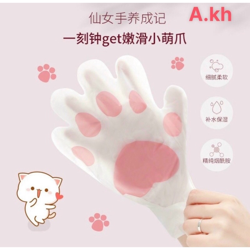 Mặt nạ dưỡng da tay da chân dưỡng ẩm giảm nếp nhăn giúp đôi tay mềm mại và đàn hồi