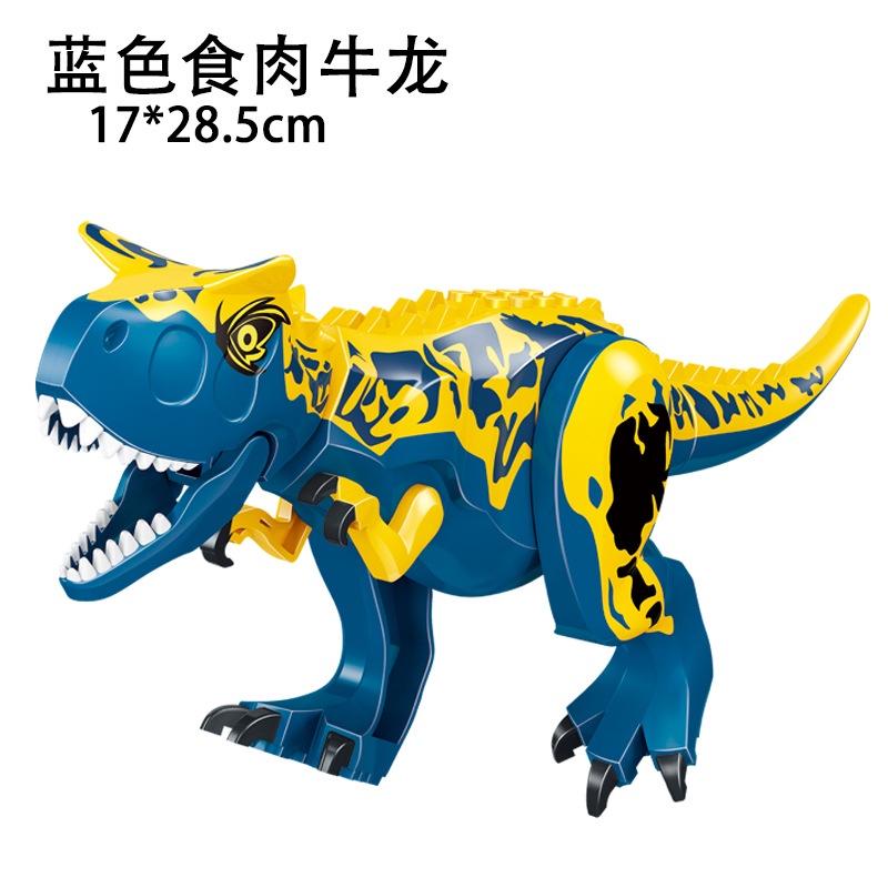 Đồ Chơi Mô Hình Khủng Long Tyrannosaurus Cho Trẻ Em