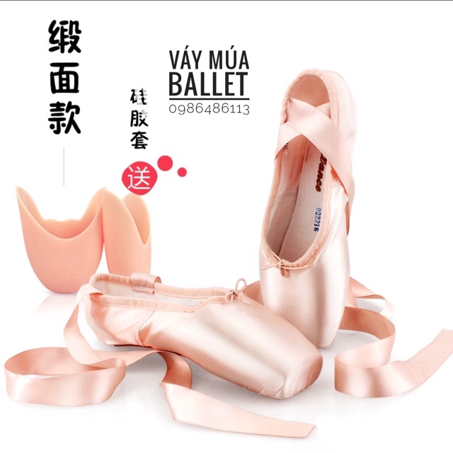 Giày múa ballet mũi cứng kèm lót silicol DayDance