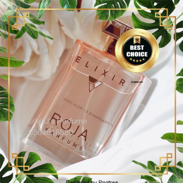 𝗣𝗲𝗿𝗳𝘂𝗺𝗶𝘀𝘁 - Nước hoa dùng thử Elixir Roja Parfums 5ml-10ml