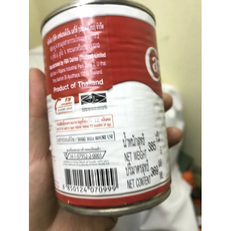 Sữa Nước Béo Carnation  Thái Lan Lon 385g